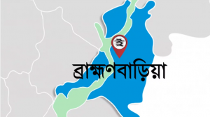 ব্রাহ্মণবাড়িয়ায় এসআইকে মারধর