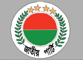 পবিত্র ঈদুল আজহা উপলক্ষে দেশবাসীকে  জাতীয় পার্টি-জেপির শুভেচ্ছা