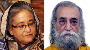 কবি অসীম সাহার মৃত্যুতে প্রধানমন্ত্রীর গভীর শোক ও দুঃখ প্রকাশ