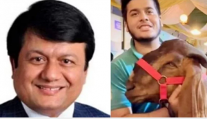 ১৫ লাখ টাকায় ছাগল কেনা ইফাত আমার ছেলে না বললেন রাজস্ব কর্মকর্তা