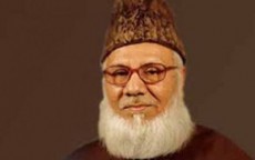 নিজামীর রিভিউ আবেদনের শুনানি আগামী রোববার