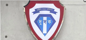 দুদকের সহকারী পরিচালকের বিরুদ্ধে মামলার অনুমোদন