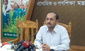 ১৮ ক্যাটাগরিতে ১২৬ জনকে জাতীয় প্রাথমিক শিক্ষা পদক দেওয়া হবে