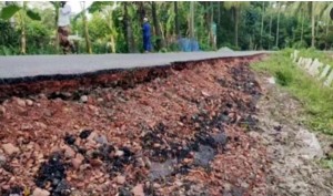 ভেঙে পড়েছে প্রায় ৭ কোটি টাকার সড়ক