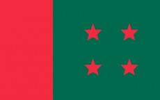 ঢাকা মহানগর আ.লীগের কমিটি চূড়ান্ত, ঘোষণা রোববার