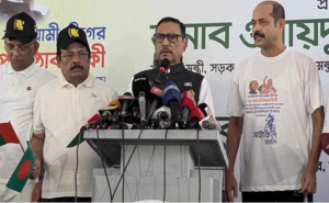 বিদেশে আমাদের প্রভু নেই, বিএনপির আছে: ওবায়দুল কাদের