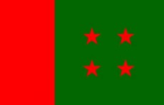 প্রায় একযুগ পর ঢাকা মহানগর আ’লীগের নতুন কমিটি