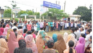 সিলেটে দুই দফা দাবিতে সর্বাত্মক কর্মবিরতি পালন