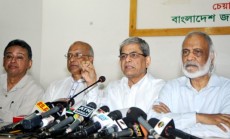 সাত শতাংশ প্রবৃদ্ধির তথ্য ‘অলীক ও অবাস্তব’: বিএনপি