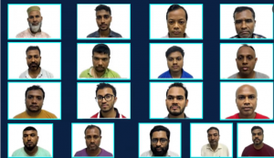 প্রশ্নফাঁসে  আবেদ আলীসহ ১৭ জনের ব্যাংক হিসাব জব্দ