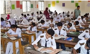 পরীক্ষায় প্রথম পত্রের প্রশ্নের জায়গায় দ্বিতীয় পত্র