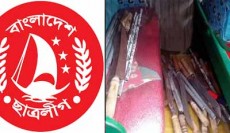 অর্থমন্ত্রীর সংবর্ধনা শেষে ছাত্রলীগের দু’গ্রুপের সংঘর্ষ: ২৩ রামদা উদ্ধার, আটক ৪