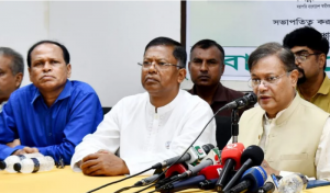 যারা রাজাকারদের পক্ষে স্লোগান দিয়েছে, তাদের চিহ্নিত করা হচ্ছে!