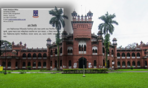 সিদ্ধান্ত মোতাবেক হল ছেড়ে যাওয়ায় শিক্ষার্থীদের ধন্যবাদ জানালো ঢাবি কর্তৃপক্ষ