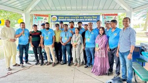 গ্রেটার খুলনা সোসাইটি অব ইউএসএ'র বার্ষিক বনভোজন