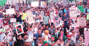 জাতিসংঘের সামনে বাংলাদেশের গণহত্যার প্রতিবাদে এক প্রতিবাদ সমাবেশ