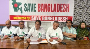 ক্রমাগত মানবাধিকার লংঘনের ঘটনা নিয়ে নিউইয়র্কে জাতিসংঘ মহাসচিব বরাবরে স্মারকলিপি প্রস্তাবনা