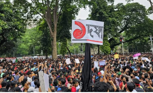 সর কা র পদ ত্যা গের এক দফা ঘোষণা