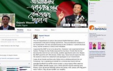 বেশিরভাগ সুশীলের মতই ইমরান আরেকটা সুবিধাবাদী-মিথ্যাবাদী : জয়