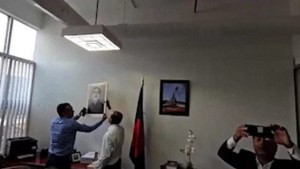 যুক্তরাষ্ট্রে বাংলাদেশি কনস্যুলেটে ‘হামলা’