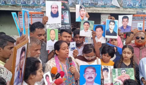গুমের সাথে জড়িতদের গ্রেপ্তারে সরকারকে ২৪ ঘণ্টার আল্টিমেটাম