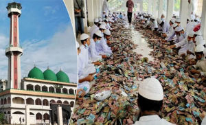 পাগলা মসজিদের আজহারীর উদ্দেশে লেখা চিঠি