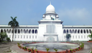 আওয়ামী লীগ নিষিদ্ধ ও নিবন্ধন বাতিল চেয়ে রিট