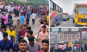 মহাসড়ক অবরোধ করলো শ্রমিকরা, যান চলাচল বন্ধ