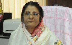 রওশনই জাপার জ্যেষ্ঠ কো-চেয়ারম্যান