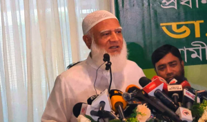 আওয়ামী লীগকে ক্ষমা করে দেওয়ার ঘোষণা