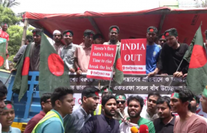 লং মার্চ থেকে ৫ দাবি ইনকিলাব মঞ্চের