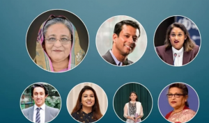 মুজিব পরিবারের বিশেষ নিরাপত্তায় করা আইন বাতিল