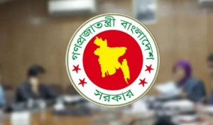 নবনিযুক্ত জেলা প্রশাসকের মধ্যে ৮ জনের নিয়োগ বাতিল