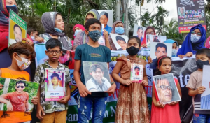 গুম হওয়া ব্যক্তিদের সন্ধানে গণবিজ্ঞপ্তি জারিঃ কমিশন অফ ইনকোয়ারি