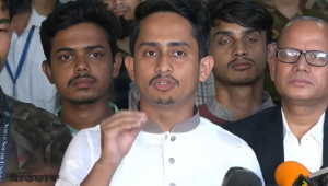 এক ফ্যাসিস্টকে বিদায় করেছি