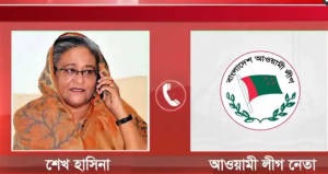 রূপপুর থেকে ৫০০ কোটি ডলার আত্মসাৎ ইস্যুতে মুখ খুললেন সাবেক প্রধানমন্ত্রী