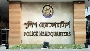 সম্পৃক্ততা না মিললে মামলা থেকে নাম বাদ, নির্দেশনা পুলিশের