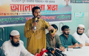 নুর বলেছেন, আগামী সংসদে কমপক্ষে ১৫০ জন তরুণ এমপি থাকতে হবে
