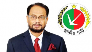মিলাদুন্নবী উপলক্ষে জাতীয় পার্টির আলোচনা সভা ও দোয়া মাহফিল