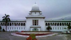 সংবিধানের ষোড়শ সংশোধনী অবৈধ : হাইকোর্ট
