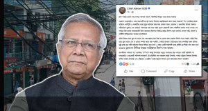 খাগড়াছড়ি ও রাঙ্গামাটিতে উদ্ভুত সংকট সমাধানে সরকার কাজ করছে