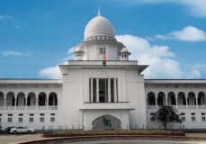 ষোড়শ সংশোধনী : হাইকোর্টের রায়ের বিরুদ্ধে রাষ্ট্রপক্ষের আপীল