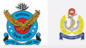 এবার বিশেষ ম্যাজিস্ট্রেসি ক্ষমতা বিমান ও নৌবাহিনীর
