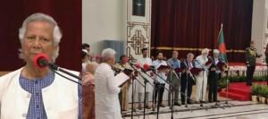 নির্বাচনি রোড ম্যাপ ও সংস্কার প্রশ্নে মতপার্থক্য