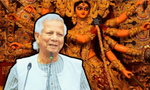 দুর্গাপূজা এখন সার্বজনীন উৎসব : প্রধান উপদেষ্টা