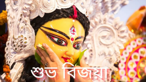 প্রতিমা বিসর্জন ঘিরে বিশেষ নিরাপত্তা