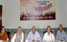 জামায়াতকে নিষিদ্ধ করার দাবি হিন্দু ঐক্য পরিষদের