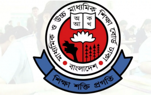১ লাখ ৮০ হাজার খাতা চ্যালেঞ্জ ঢাকা বোর্ডে