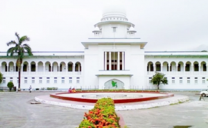 বিচারপতি নিয়োগের নীতিমালা চূড়ান্ত পর্যায়ে
