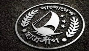 নিষিদ্ধ হলেই ছাত্রলীগ নেতা-কর্মীদের গ্রেপ্তার করা যাবে!